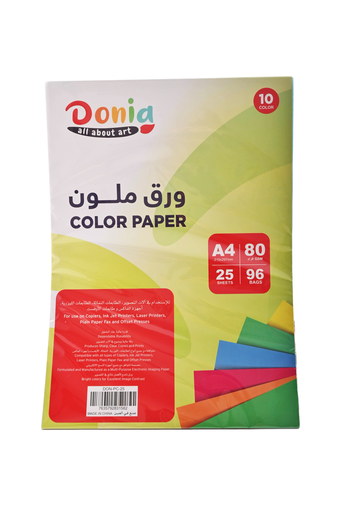 ورق ملون شد 25