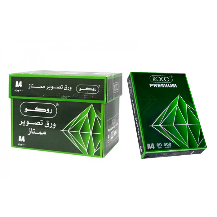 كرتون ورق تصوير روكو A4