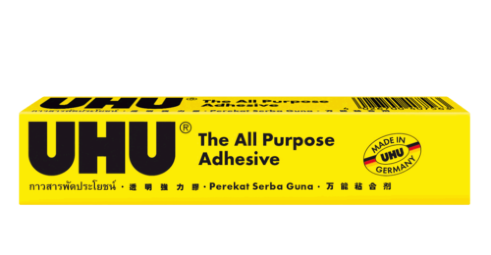 غراء يوهو عصار كبير 60 ملم